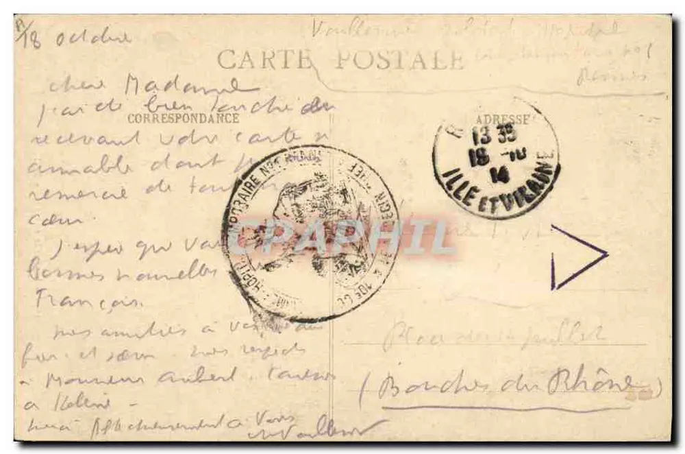 Barde i Pani BOTREL — Kolekcja II. Laurent, Port-Louis, nr 3696 - Rewers