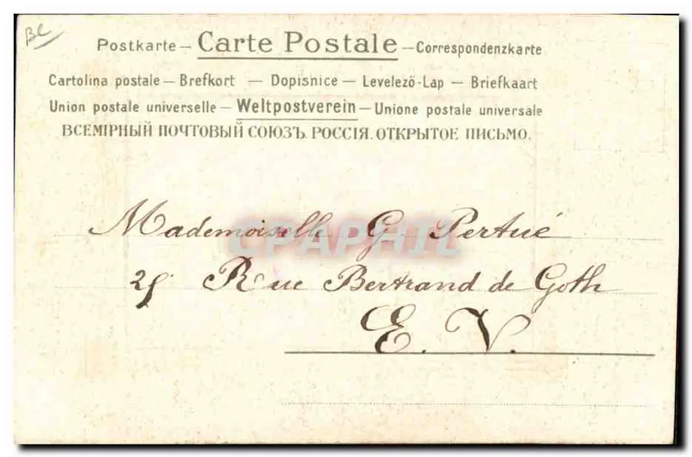 Femme en robe verte jouant de la mandoline — éditeur 'Union postale universelle' — n° de série non visible - Verso