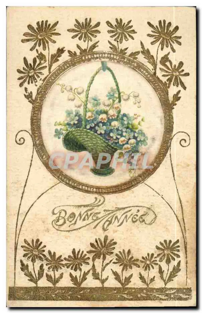 Blumenbouquet — Frohe Weihnachten — Verlag Raphael Tuck & Pils Ltd, Serie 404 - Vorderseite