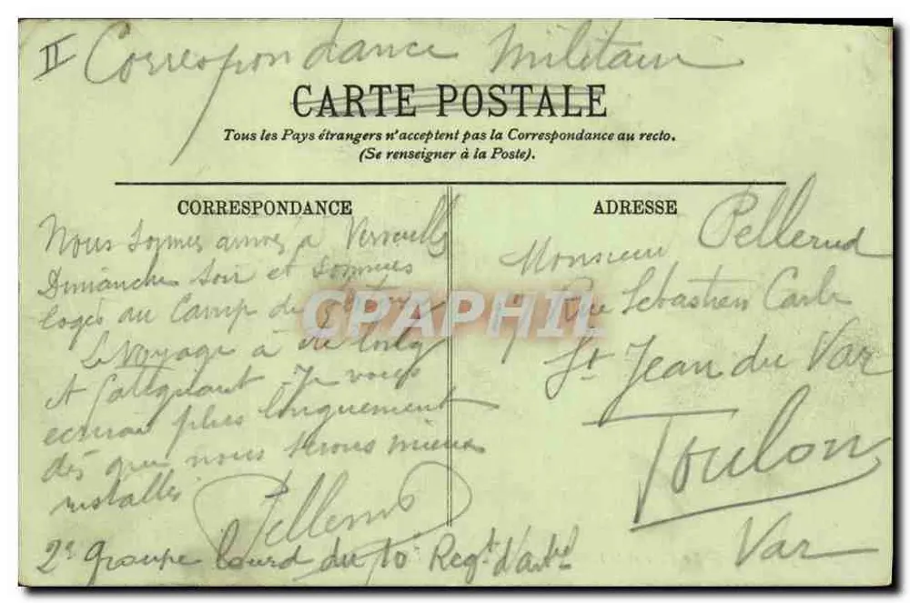 Juvisy — Le Parc et le Rendez-vous de Chasse — LL. - Rückseite