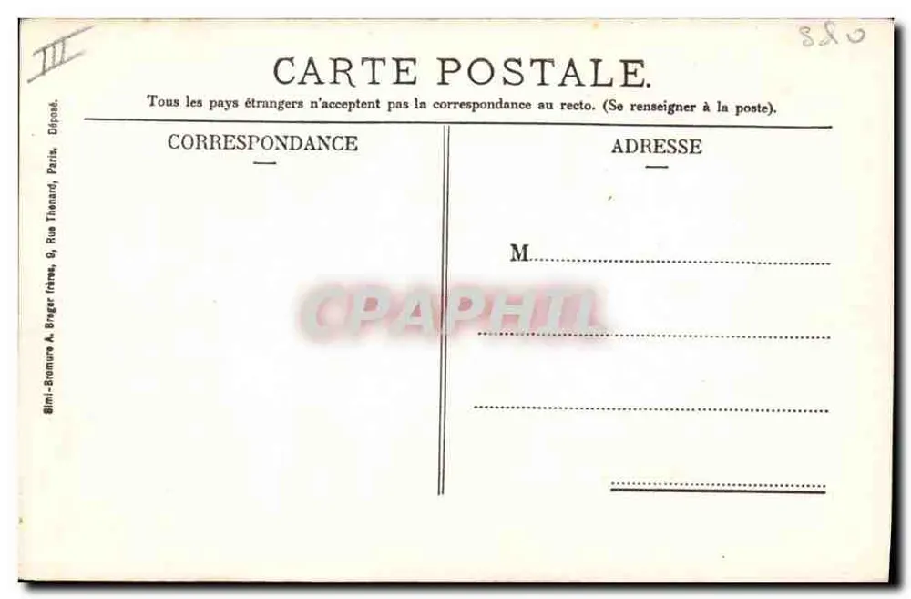 Sarcelles - La Tourelle, Jagdtermin von Hugues Capet — Gobert - Rückseite