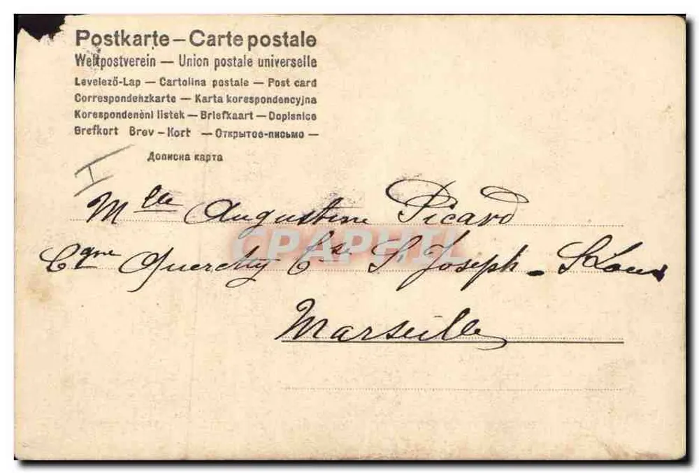 Junge Frau mit Palmen — Verleger Marsel — Nr. 1710 - Rückseite