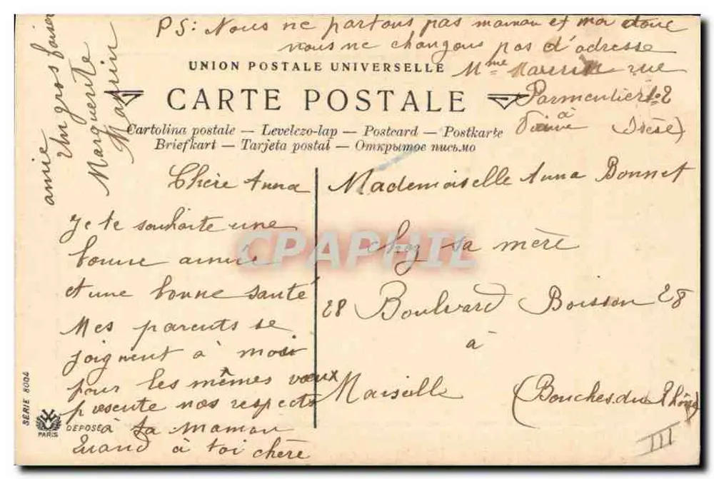 Junge Mädchen mit Lamm und Efeu — Verlag Paris, Serie 6004 - Rückseite