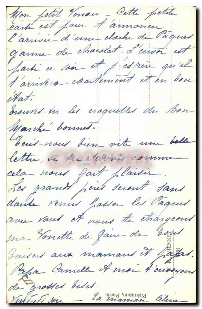 Frau und Kind auf der Schaukel — Frohe Ostern — Verlag nicht sichtbar - Rückseite