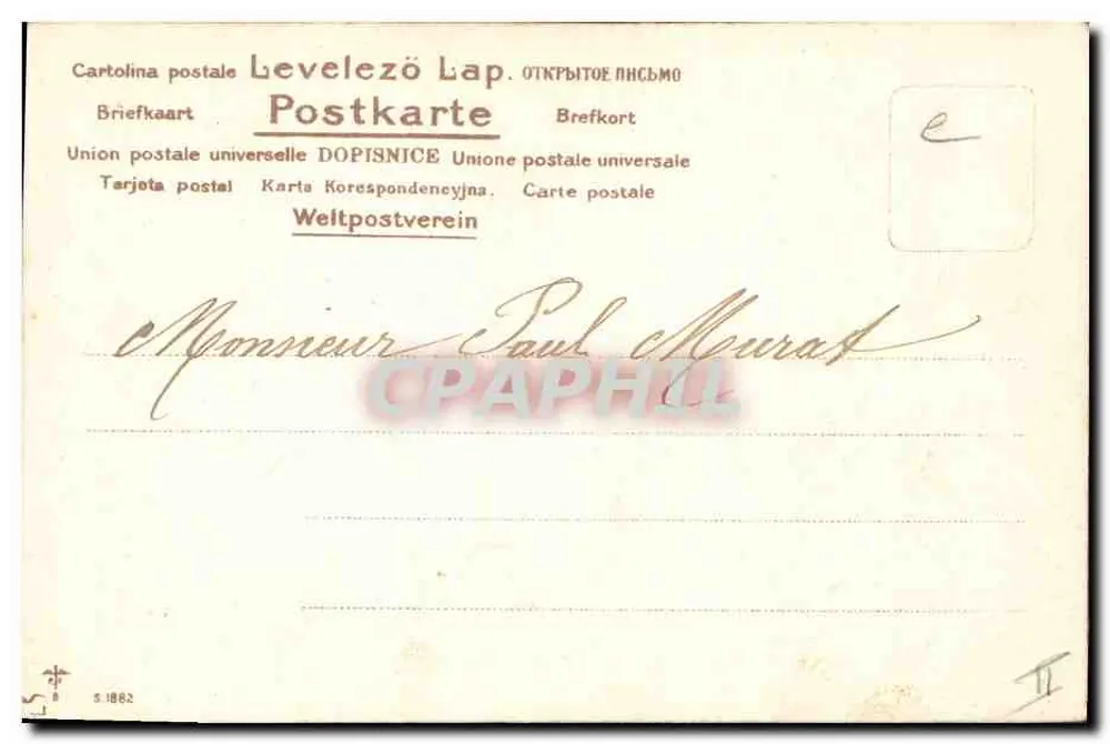 Flores coloridas — Carta postal universal n° 1882 — editor Levelezö Lap. - Verso