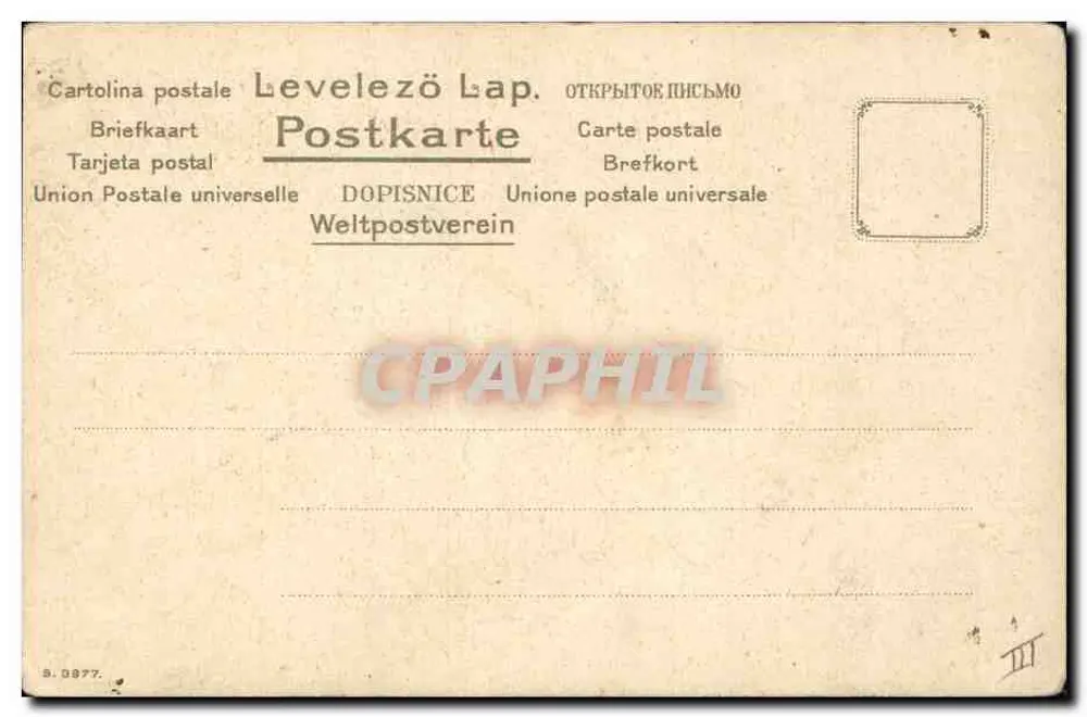 Lírio do Vale — buquê — editor S. 0877 - Verso