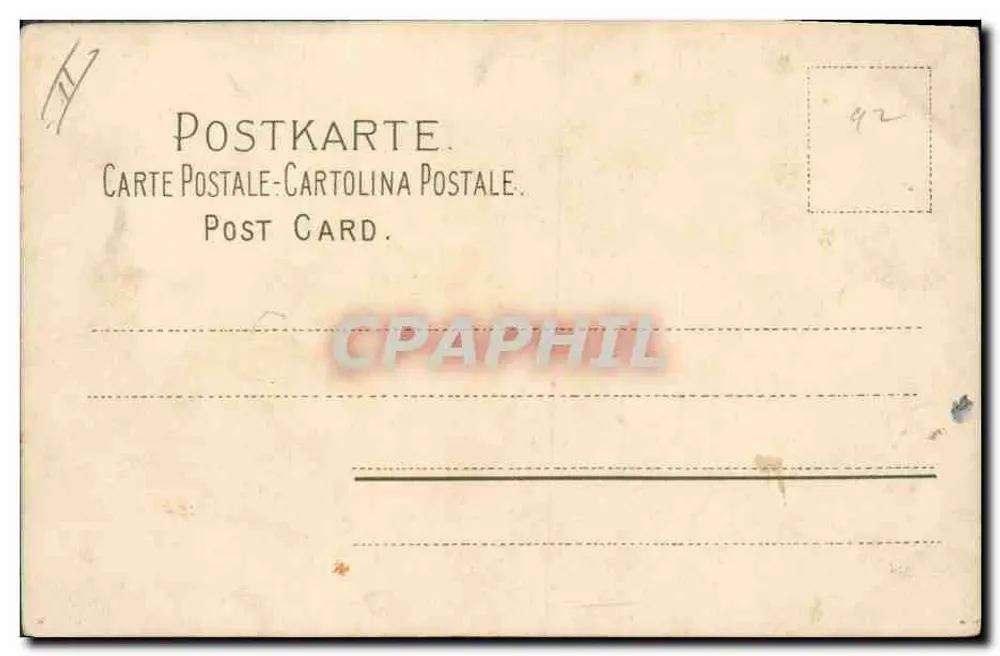 Rote Garnelen — Pilze und Salat — Ausgabe Haussner & Co. n° 56 - Rückseite