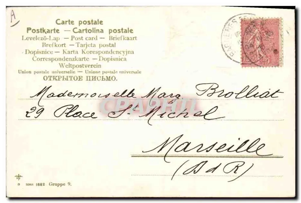 Rosas — cartão postal datado 13 de agosto de 1904 — editor C. Léonin, série A - Verso