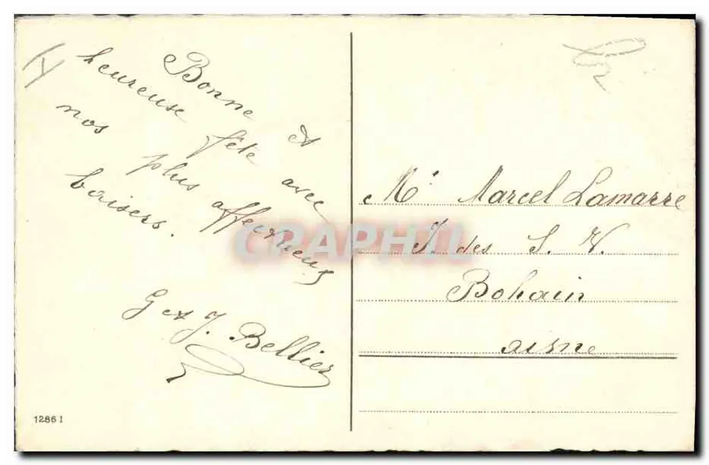 Bouquet de marguerites — editor anônimo, n° 12861 - Verso