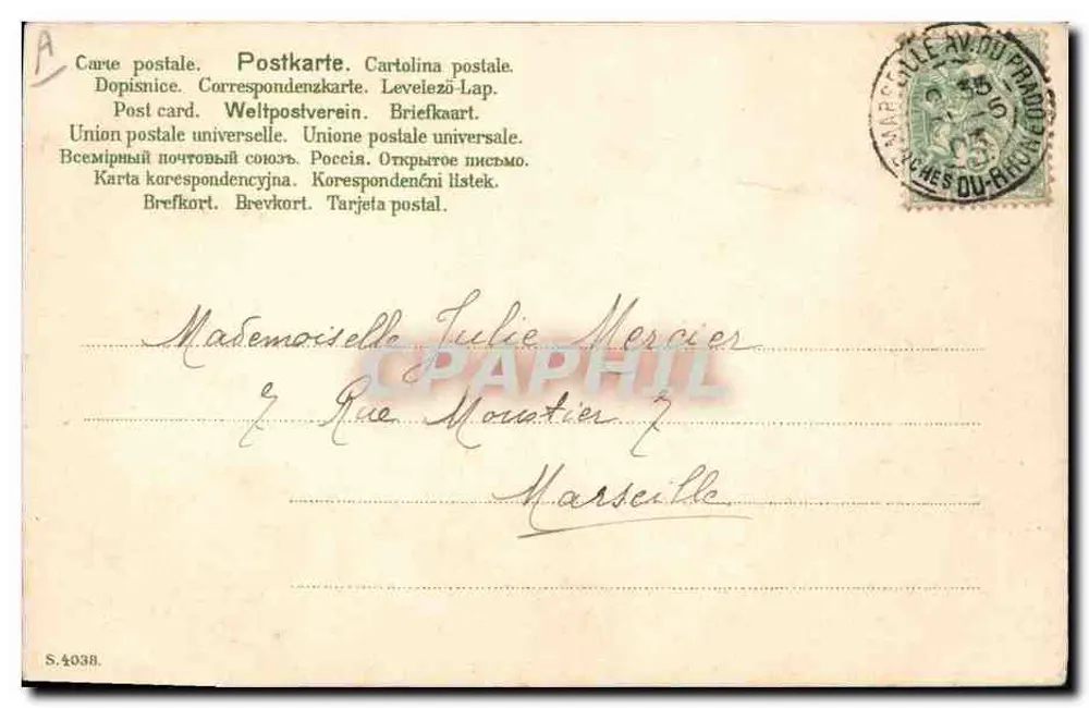 Mata de rosas — desenho aquarelado — assinado 'E. Efflin' — 'Bom dia! Antoinette' - Verso