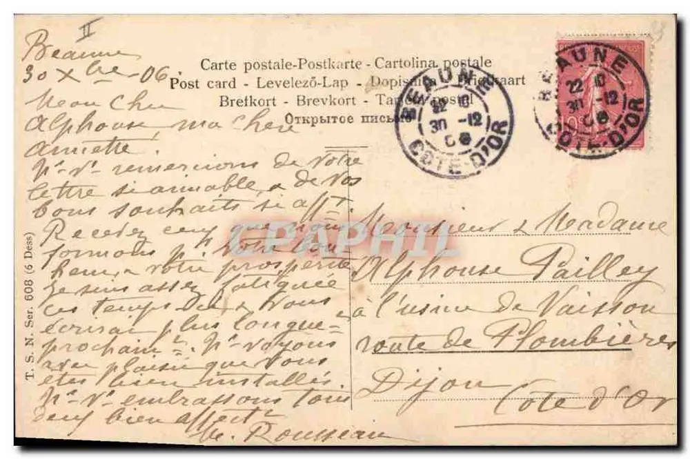 Dziewczyna i pies — ilustracja podpisana R. V. Hnatki — wydawca T.S.N. Ser. 608 - Rewers