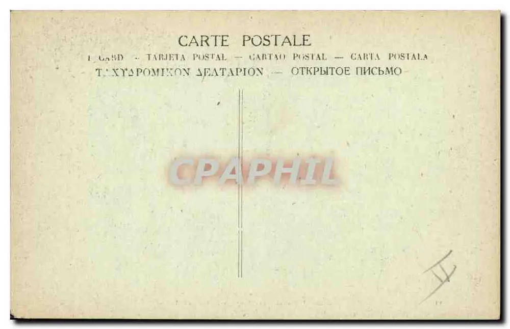 General Dubail, militärischer Gouverneur von Paris — im Pferdefeuer, Éditeur nicht identifiziert, n° 24 - Rückseite