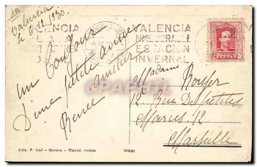 Pałacowiec "MENDOZA" — ilustracja morska — Wyd. F. Cali - Genova, n° 01930 - Rewers