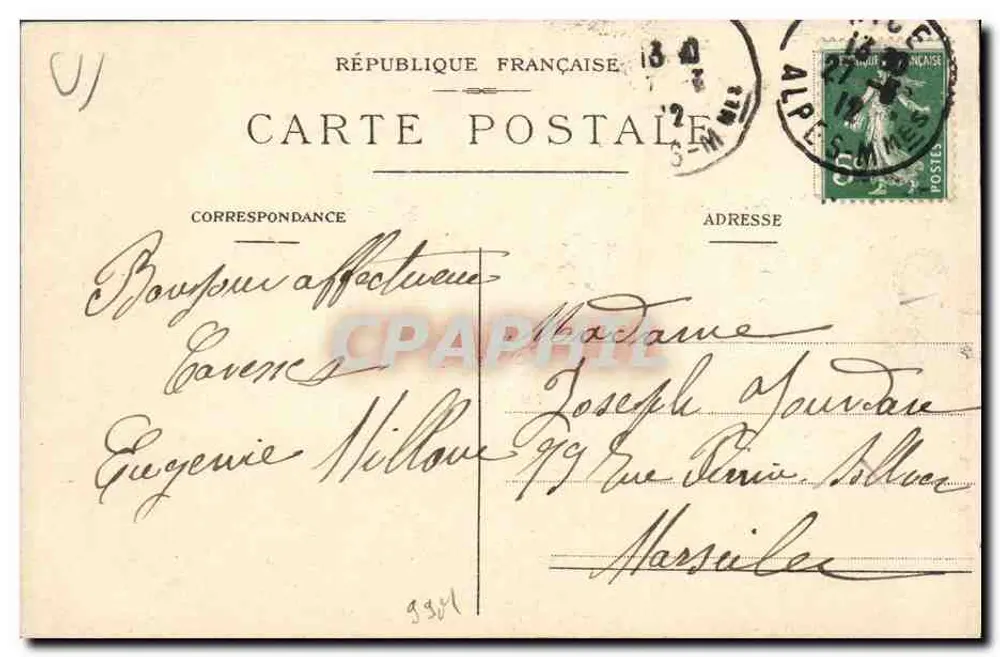 Parfumerie Bruno Court, Grasse — Jasmin-Enfleurage - Rückseite