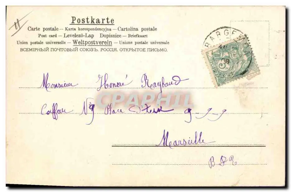 Menina com mandolina — 1º de Abril — editor AZMIR N°186 - Verso