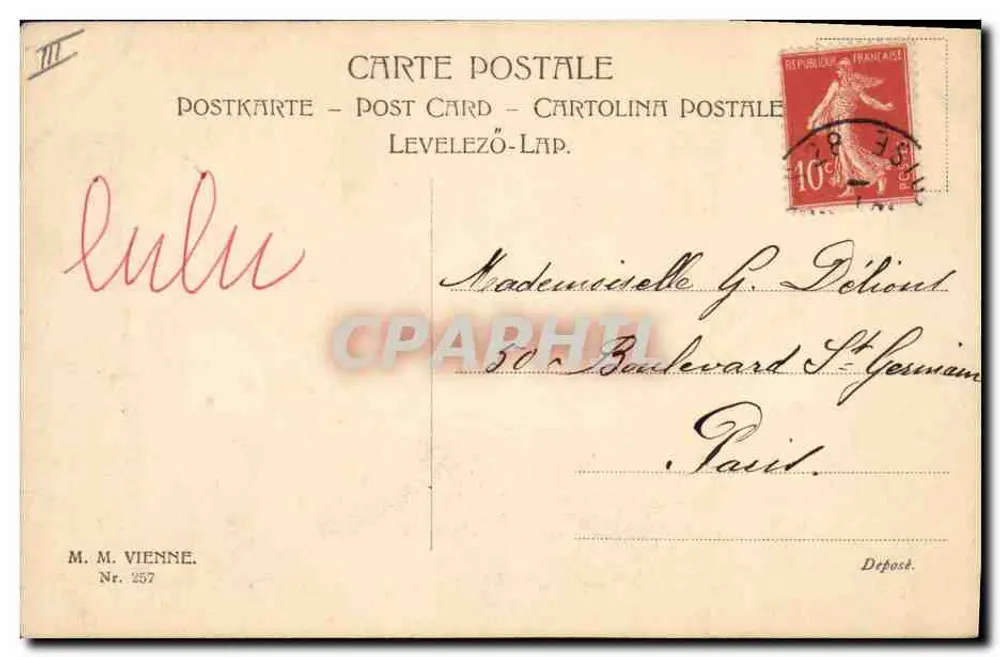 Quatro jovens mulheres em vestido branco em um ponte — 1º de janeiro de 1907 — M. M. Vienne, Nr. 257 - Verso