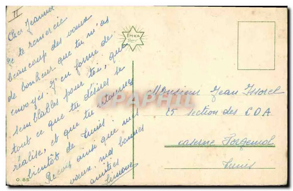 Rosa — Boa Ano — Editor E. Quinier, n° 85 - Verso