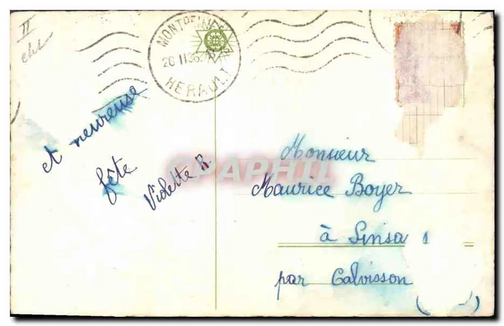 Rosas — Aniversário — E. M. Jérôme - Verso