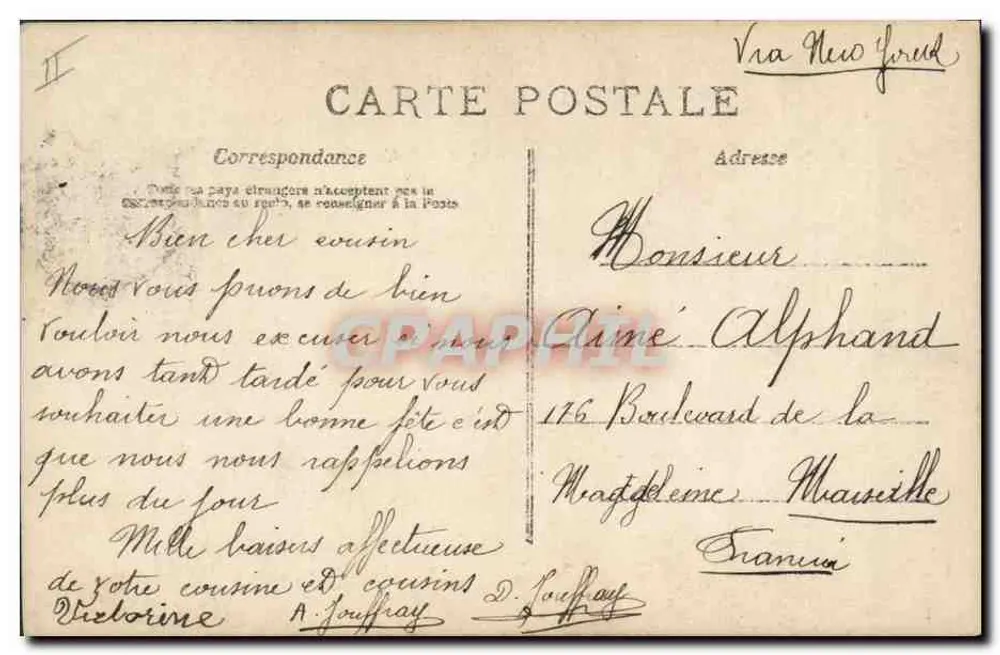 Perro con cesto de rosas — Feliz cumpleaños y mil felicidades — editor anónimo, n° 705 - Reverso
