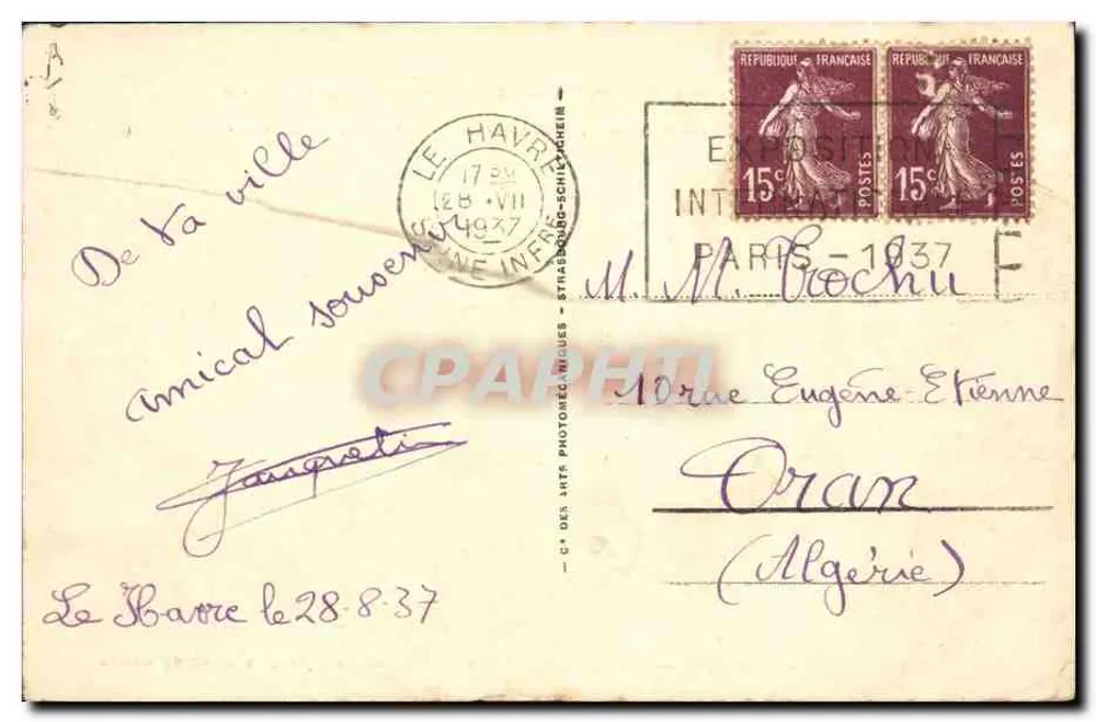 Dampfer « Normandie » — Der Größte der Welt — Cie Générale Transatlantique, n°2 - Rückseite