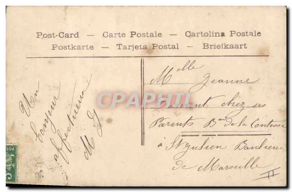 Menina sentada em um carrinho decorado — Páscoa — editor anônimo, n° 4514 - Verso