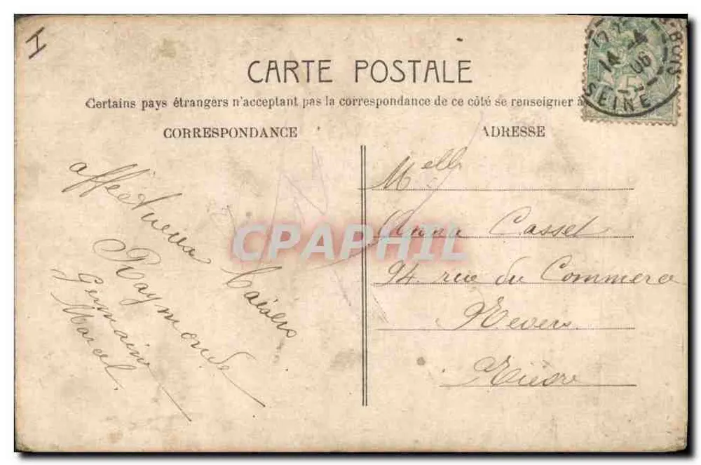 Dois crianças diante de um grande cesto de Páscoa — M.F. PARIS n°609 - Verso