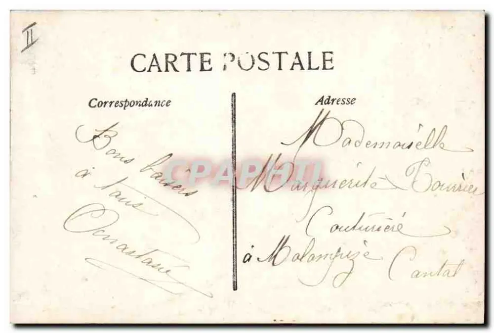 Mulher sorridente em uma grande campana — decoração de campanas e flores — editor N° 502 - Verso