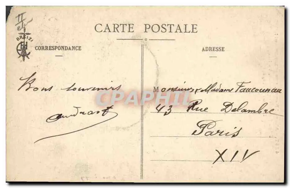 Dois crianças em uma sala com decoração de madeira - Coll. J. Bismanti - n° 4567 - Verso