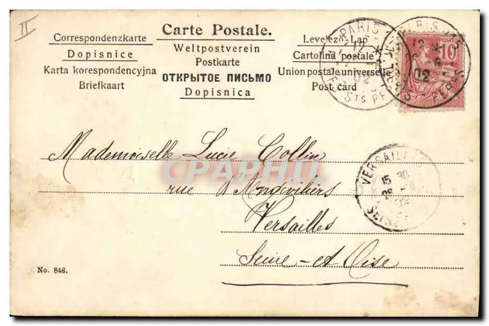 Frau in einem Rüschenkleid mit einem Hund — Verlag Union postale universelle, Nr. 846 - Rückseite