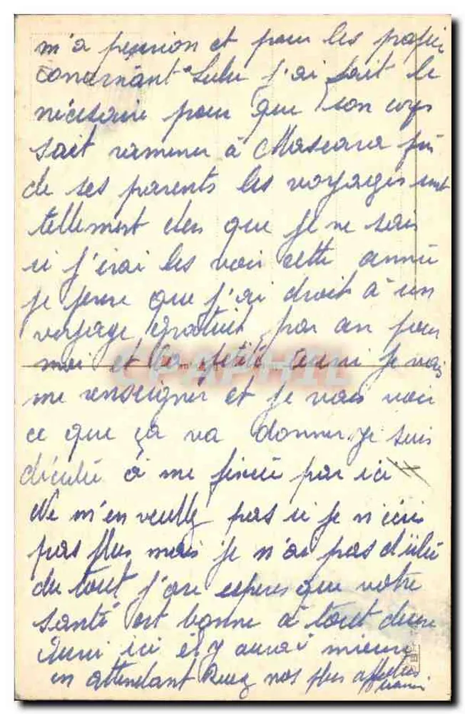 Singen kleiner Mädchen — farbige Illustration — unbekannter Verlag - Rückseite