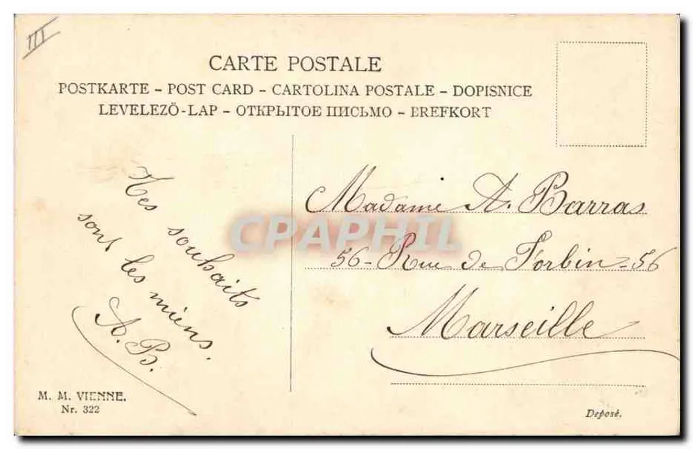 Junge Frau mit Lilien — Grußkarte — M. M. Vienne, Nr. 322 - Rückseite