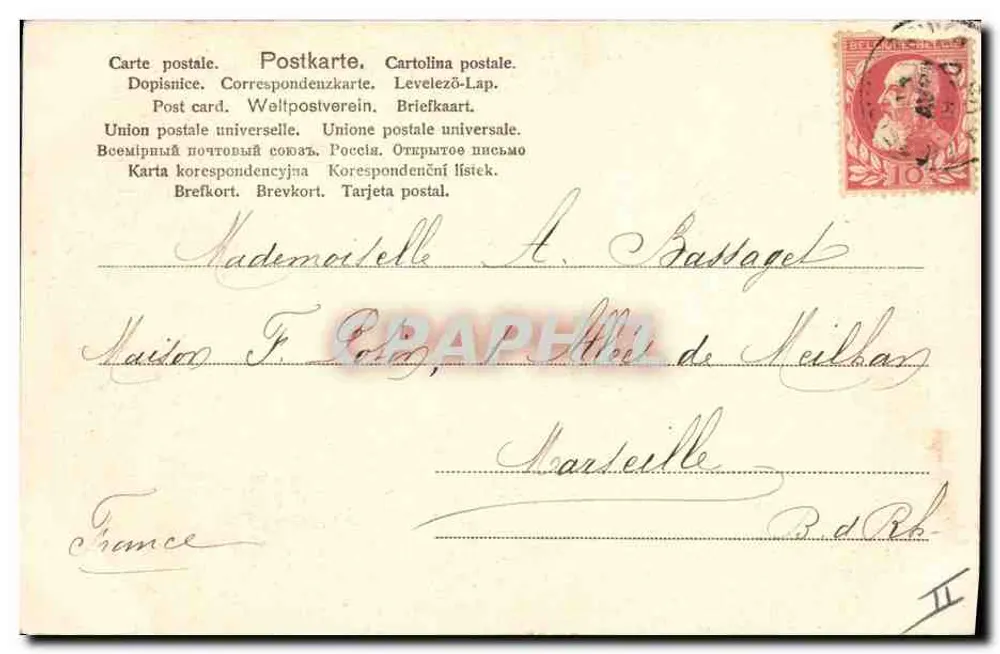Frau in einem Frühlingkleid mit Korb und Hasen — Frohe Ostern — Verlag nicht sichtbar - Rückseite