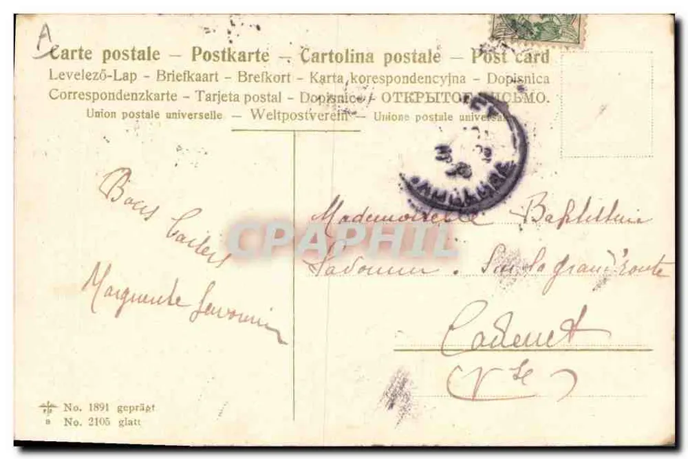 Arranjo de margaridas — Pense em mim — editor No 2105 - Verso