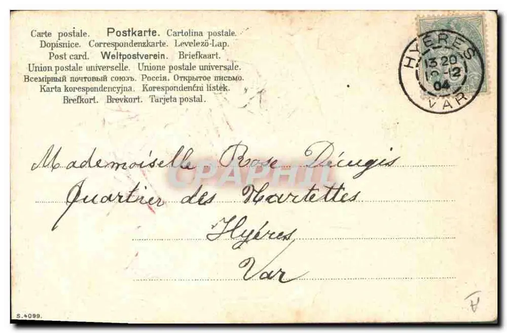 Rosas vermelhas — detalhes florais — Jeanne Molinari - Verso