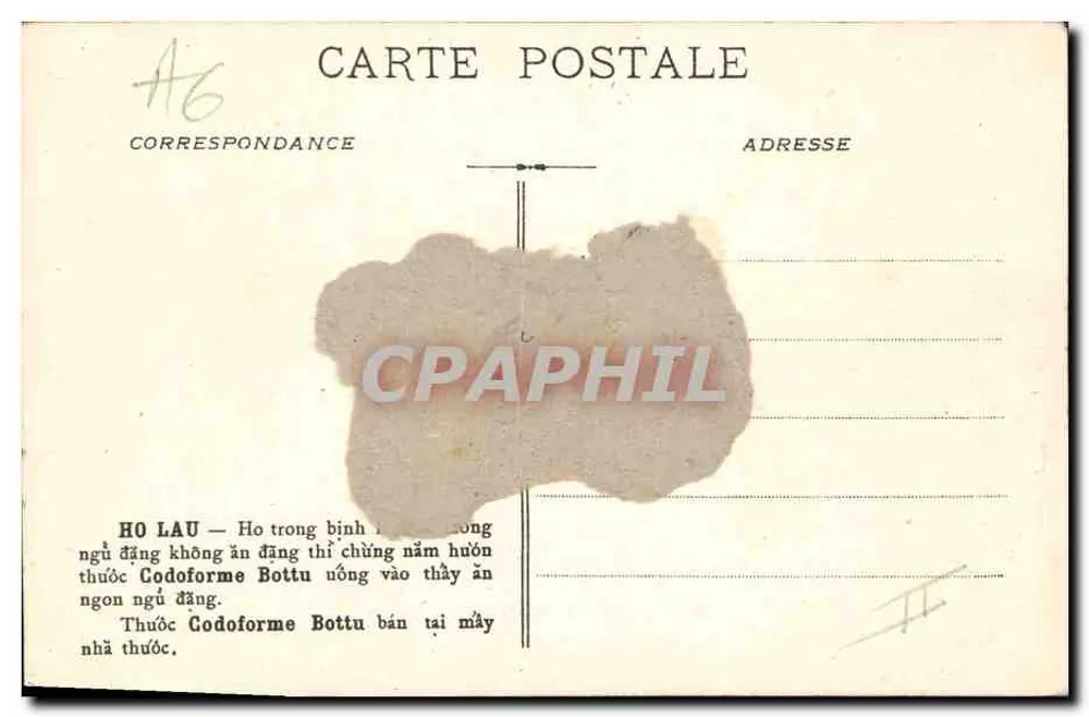 General Gallieni — Der Verteidiger von Paris — Verlag nicht sichtbar - Rückseite
