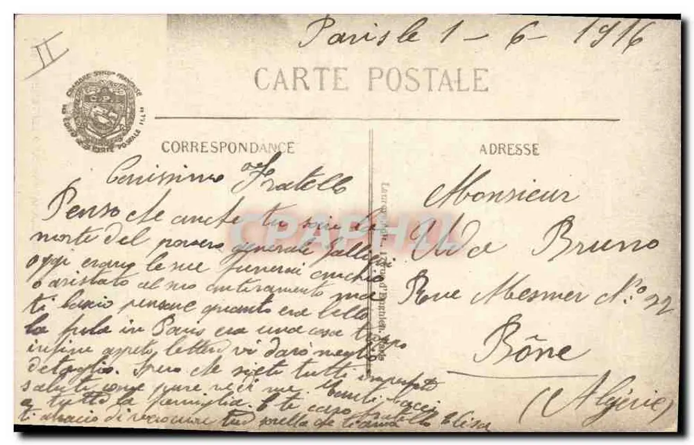 Geral GALLIENI — Retrato militar — Foto H. MIAUVEL - Verso