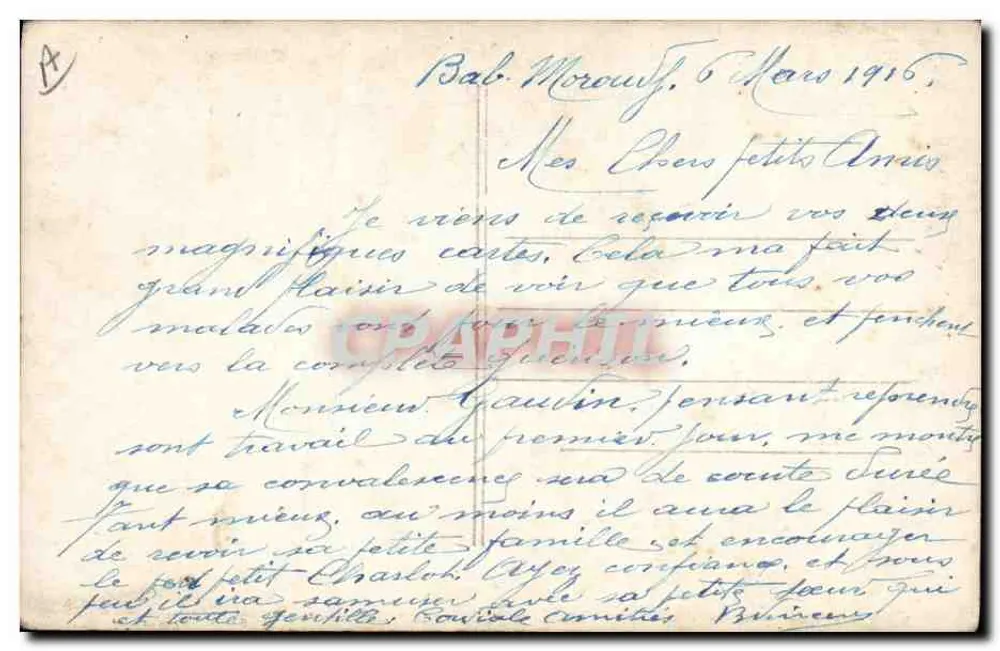 Albert I — portrait en uniforme militaire — J.M.T. Paris - Verso