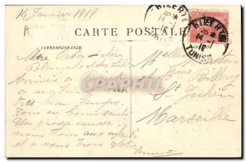 Dampfer ORÉNOQUE — Erinnerung an eine Reise — H. Grinard & C°, Marseille - Rückseite