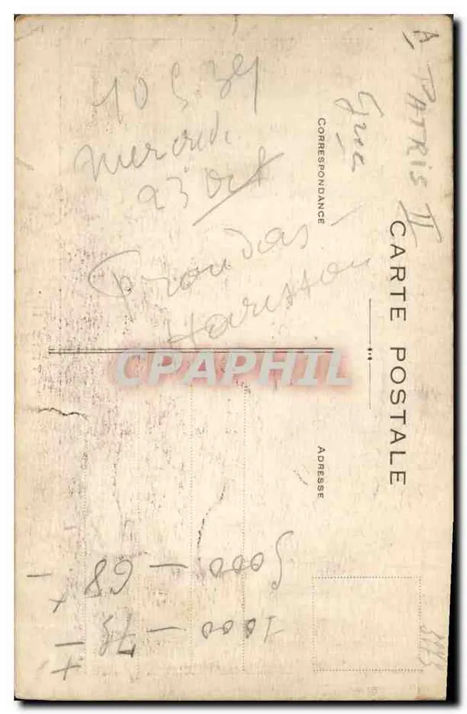 O navio de passageiros "PATRIS II" — Editor desconhecido, número de série não visível - Verso