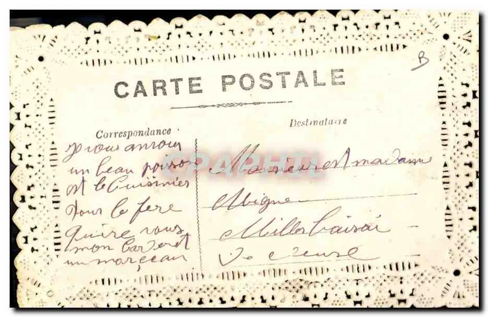 Peixe em um buquê de flores — cartão postal decorativo — editor não visível - Verso