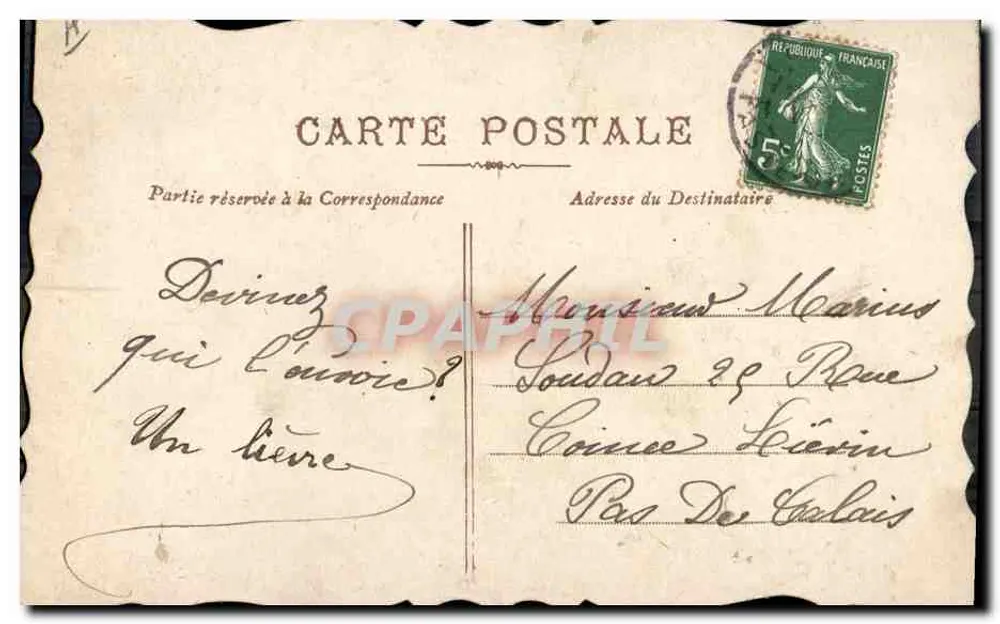 Flores e peixe — 1º de Abril — editor desconhecido, número de série não visível - Verso