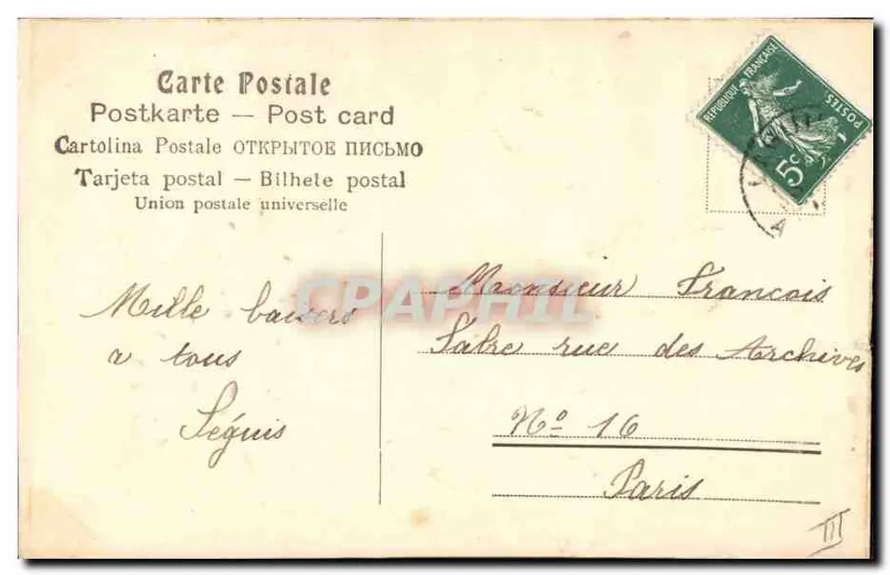 Fleurs et poissons — illustration décorative — éditeur non visible - Rückseite