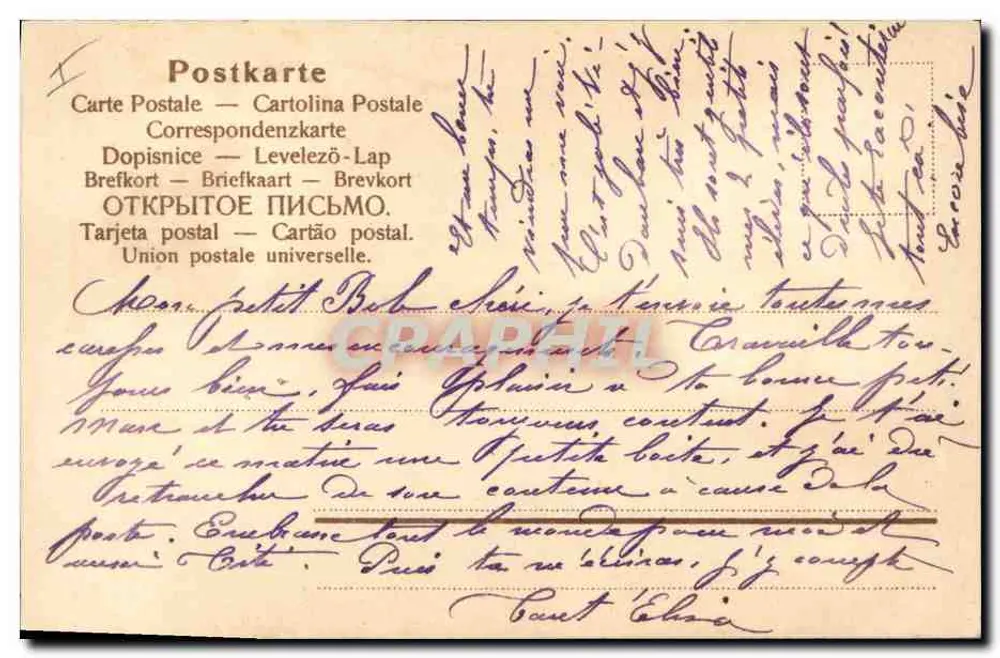 Frau in grüner Robe unter Blumen — Inschrift bei Talloan Shommer — Verlag nicht sichtbar - Rückseite
