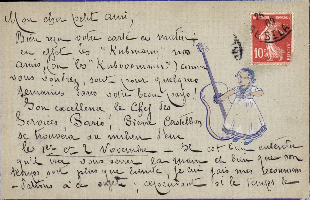 Frau, die Gitarre spielt — Illustration — Verlag nicht sichtbar - Vorderseite