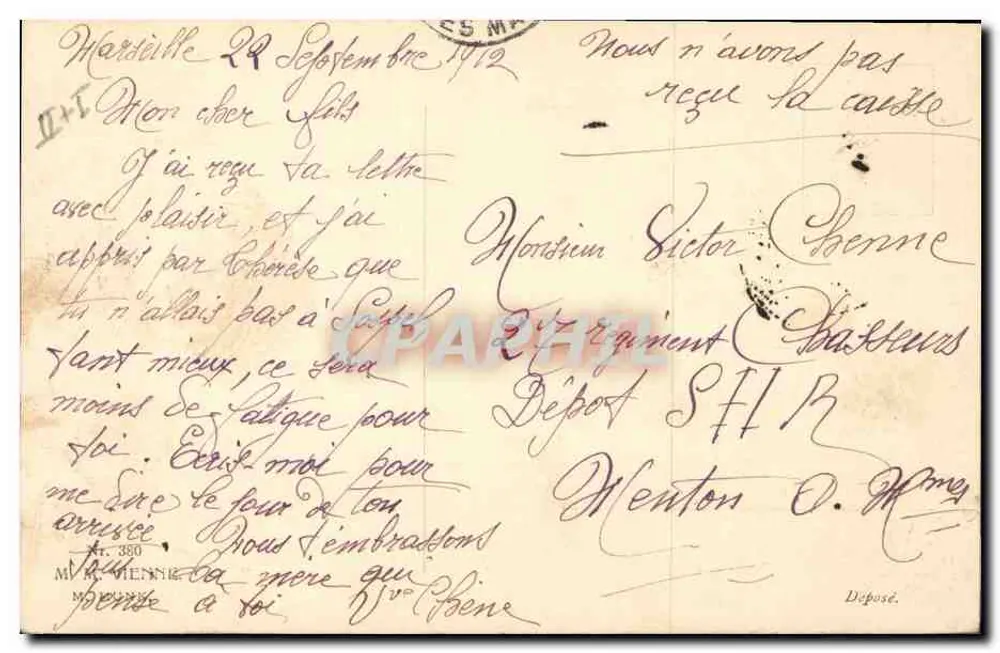 Porträt einer Frau — Hut mit Rose — Verlag E. Roes, Nr. 380 - Rückseite