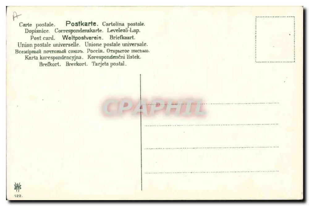 Lilás — flores — Carte postale n°122 - Verso