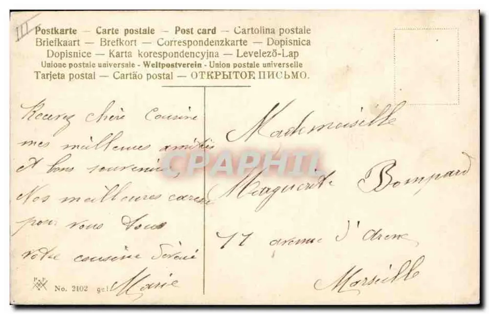 Rosas — Doce Lembrete — Editor anônimo, n° 2102 - Verso