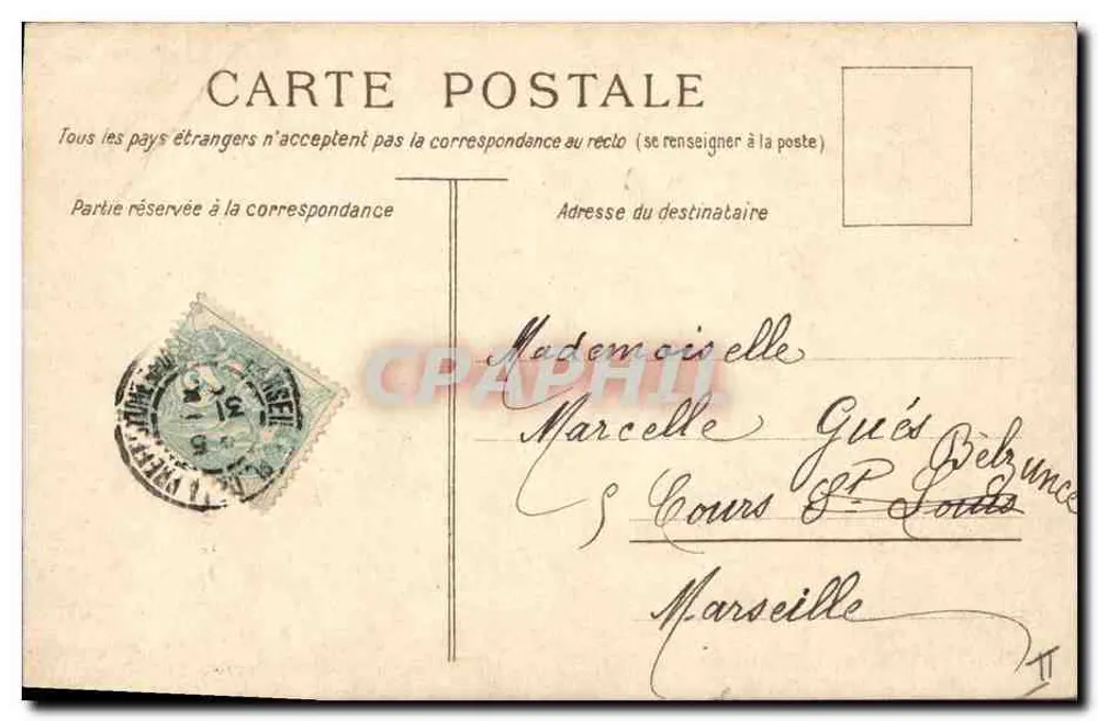 Poisson décoré d'un ruban — carte d'Avril — éditeur non visible - Rückseite