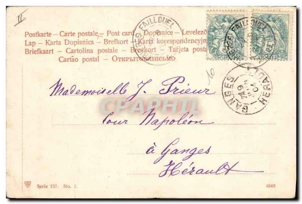 Enfants patinant — scène hivernale — éditeur CPHAPHL, série 137, n°1 - Rückseite