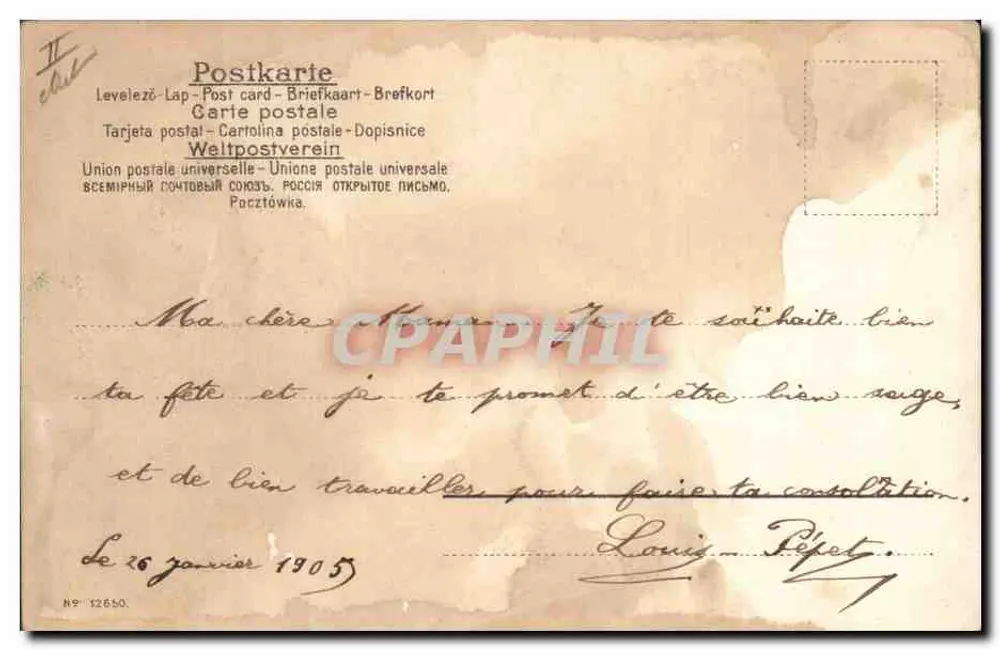 Bouquet de violettes — peinture à l'aquarelle — signé 'B. Glais' — éditeur 'Union postale universelle' n° 12650 - Verso